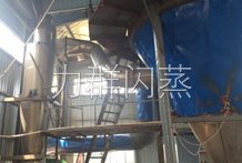 氨基酸幹燥生產線
