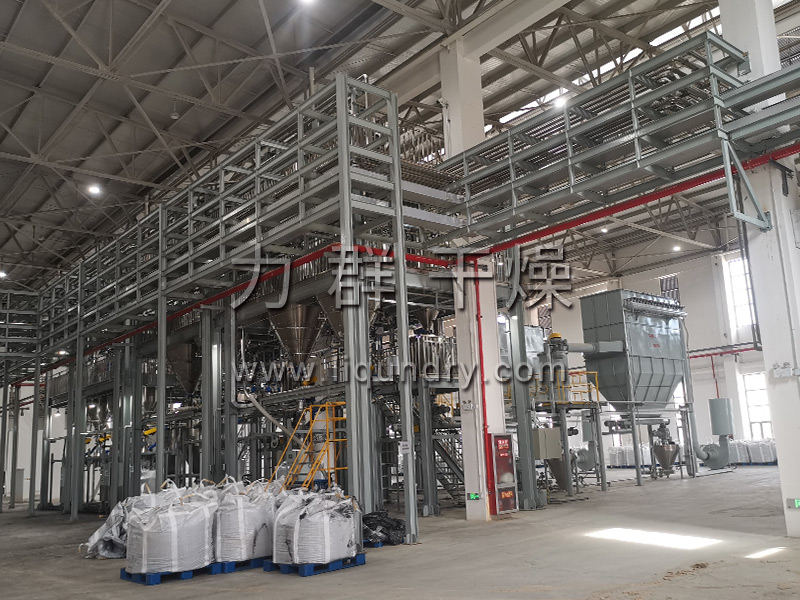 閃蒸幹燥（zào）機客戶應用現場